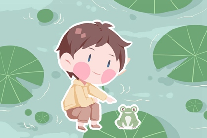 中国万年历 万年历黄道吉日查询 万年历查询 日历