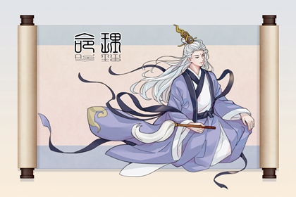 择吉老皇历|择吉老黄历皇历|择吉皇历