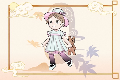 万年历搬家黄道吉日|黄历年黄道吉日查询|黄道吉日吉时查询