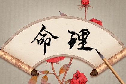 日历表黄道吉日万年历|农历日历2026年|今日日历表