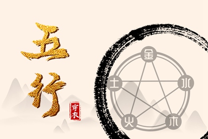 农历2026年日历表|今天是农历|今日农历黄道吉日查询